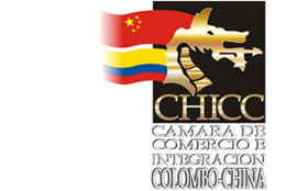 C&aacute;mara de Comercio Colombo China – CHICC