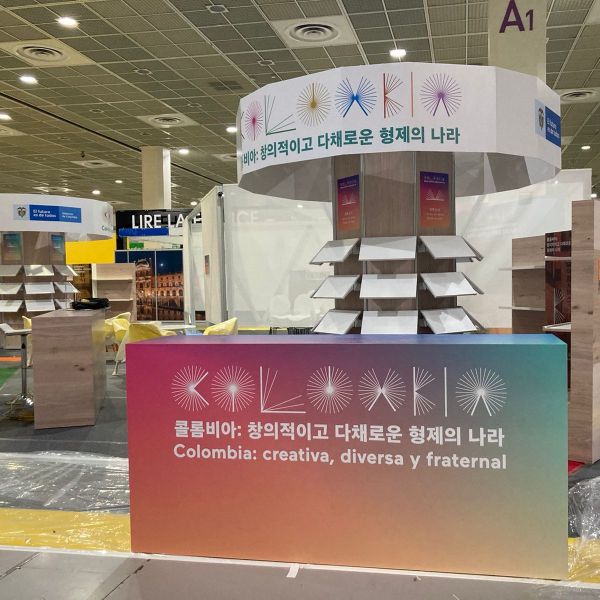 Feria del libro de Seúl